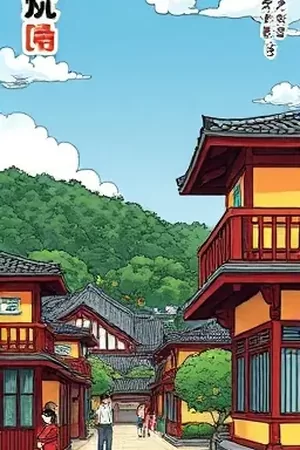 《青苔巷口》封面，雨后长满青苔的窄巷入口