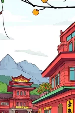 《北纬三十度》封面，深夜公路与远处的路牌